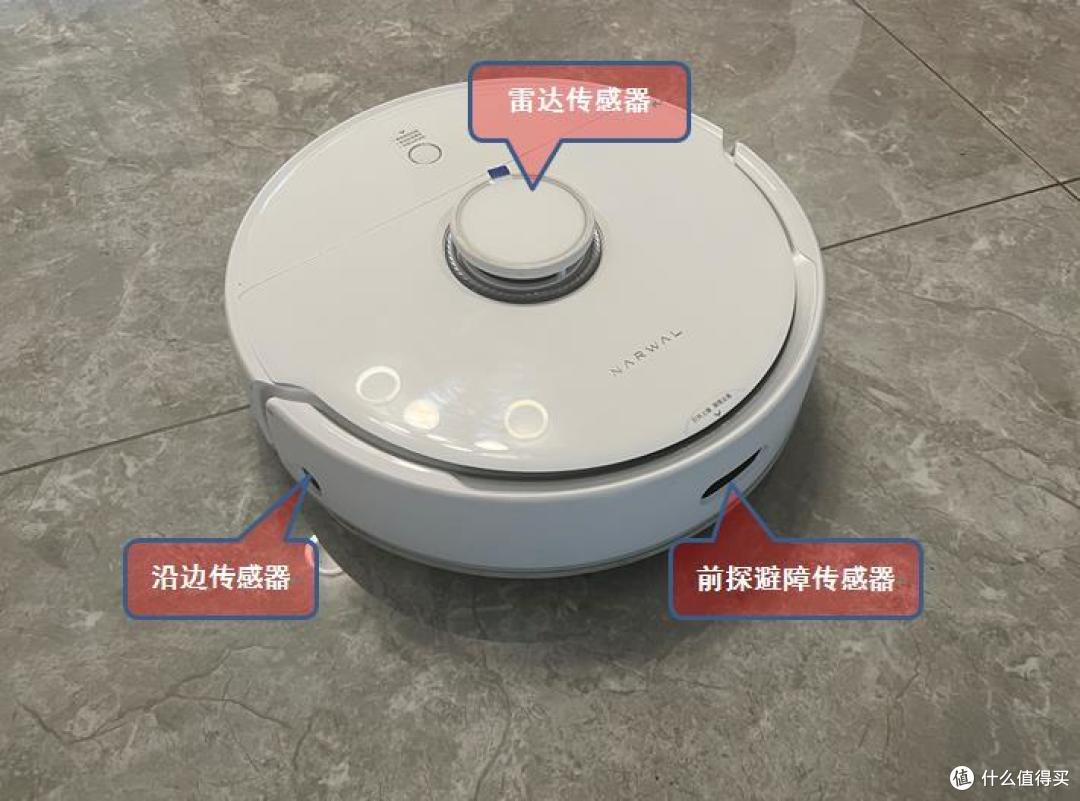 云鲸J3的避障功能怎么样?