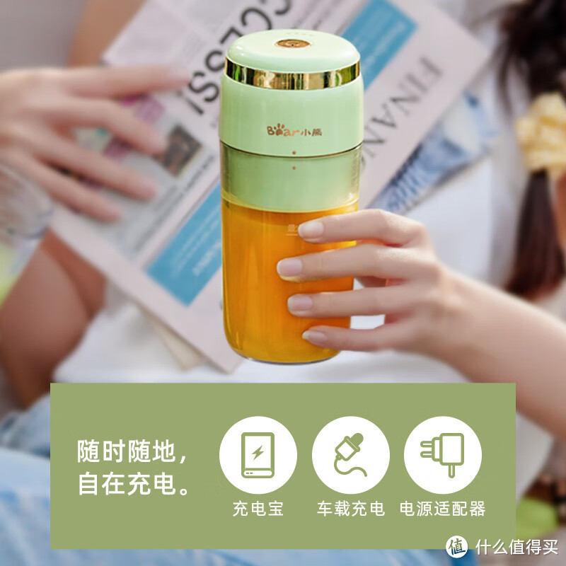 小熊榨汁杯以其强大的功能和便捷的携带方式深受用户喜爱。