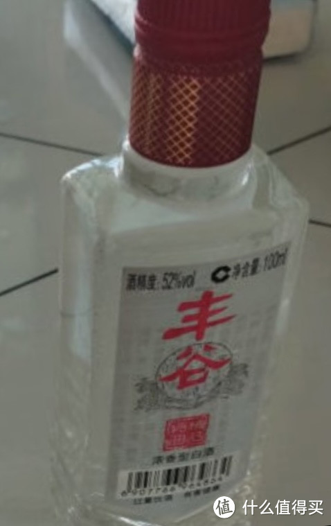 夏天喝白酒有讲究吗？记住这三点，正确喝酒受益多