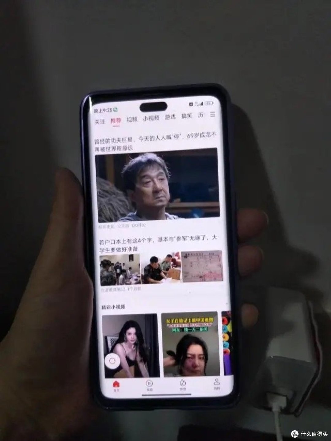 小米civi 3的简单评价