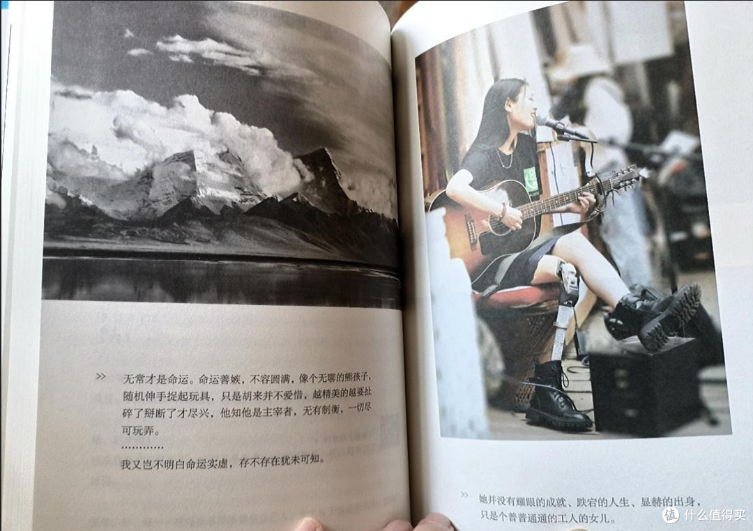 至此经年,请多“保重”