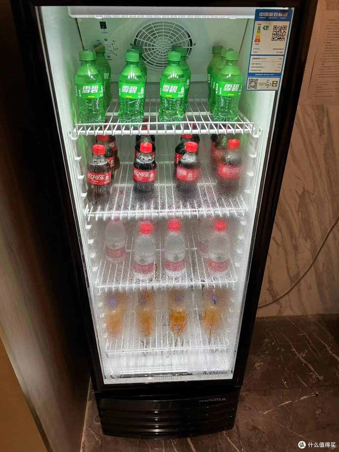 休息室冰柜