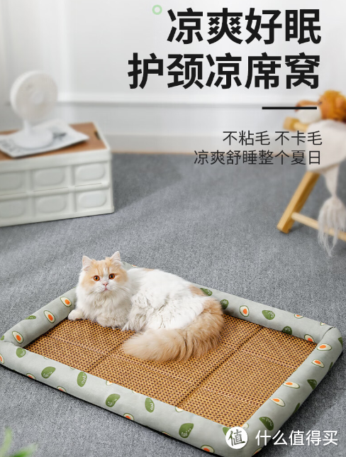 夏日必备！KimPets猫窝凉席垫让你的宠物清凉一夏！