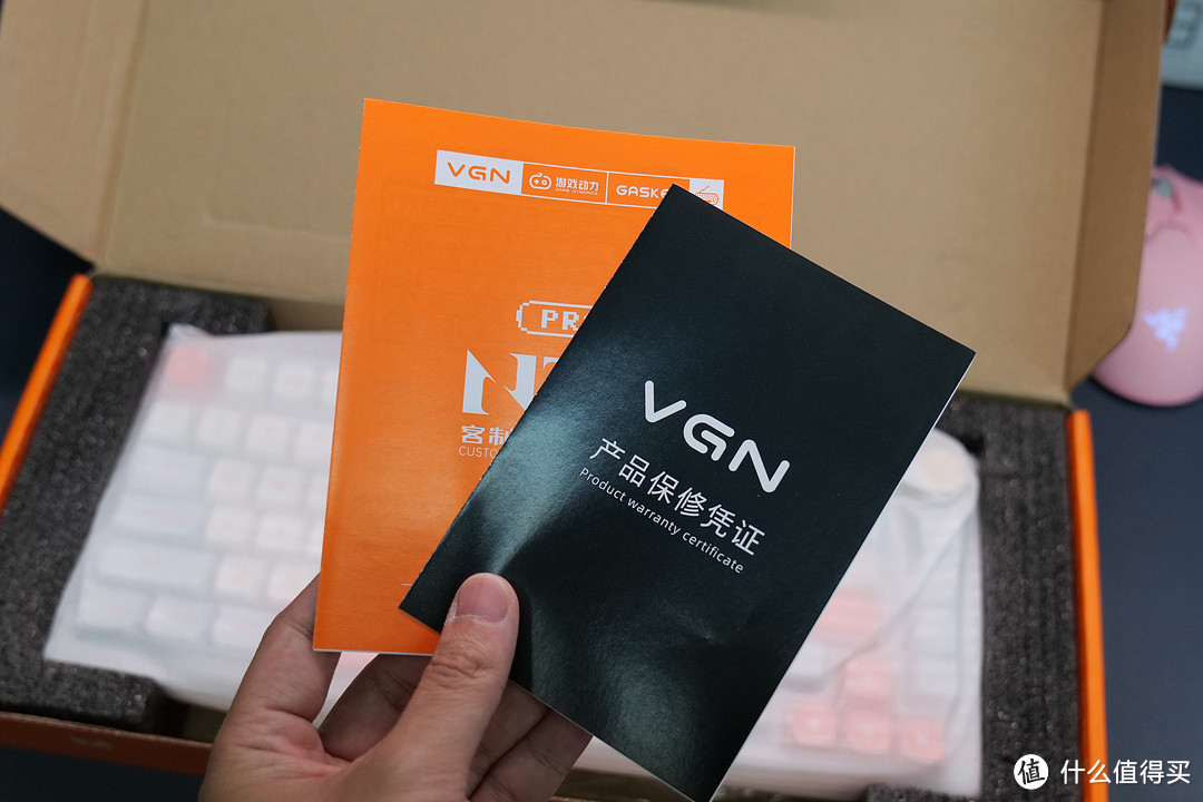 VGN75PRO，顶配199，这键盘入门绝了！