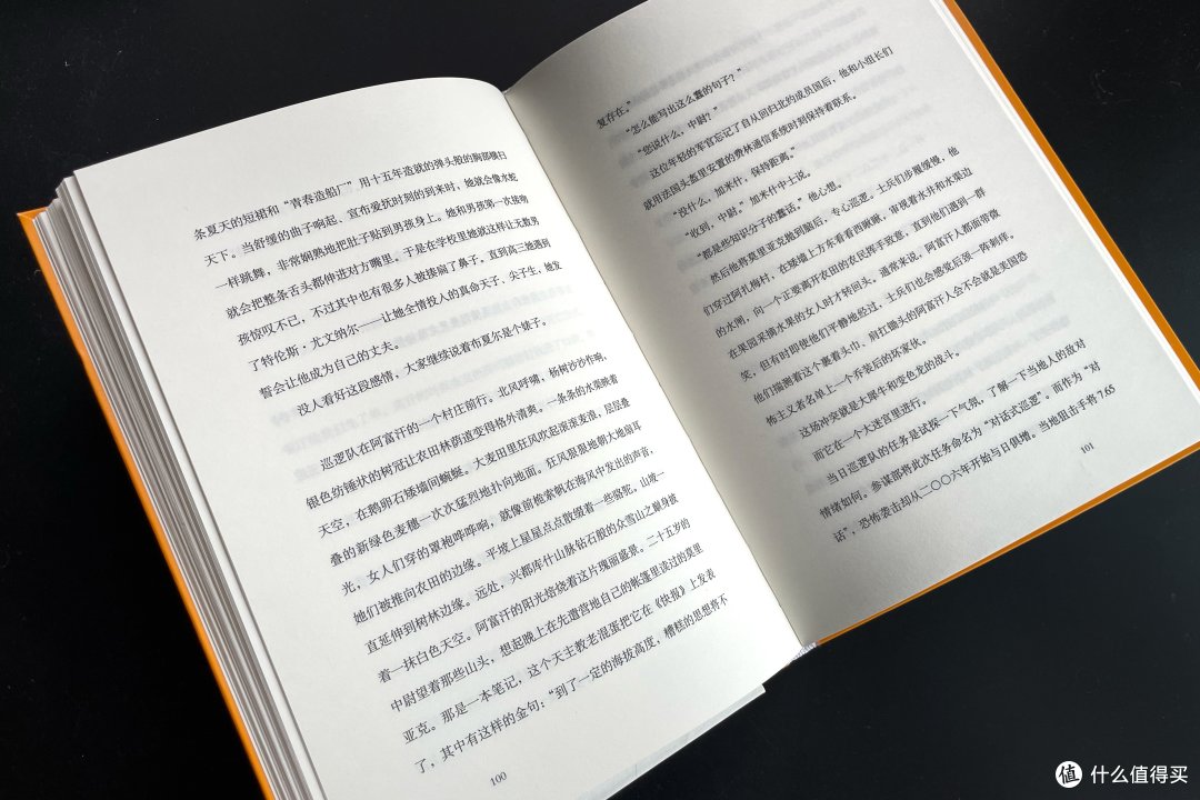 认清现实,接受命运,而后《纵情生活》…