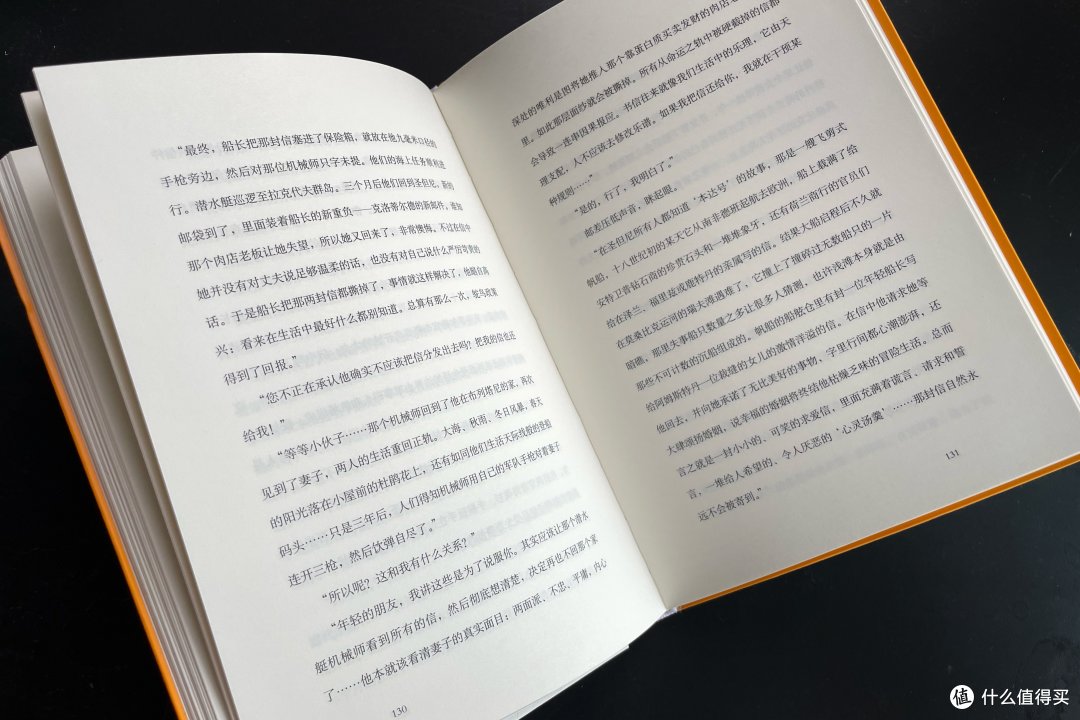 认清现实,接受命运,而后《纵情生活》…