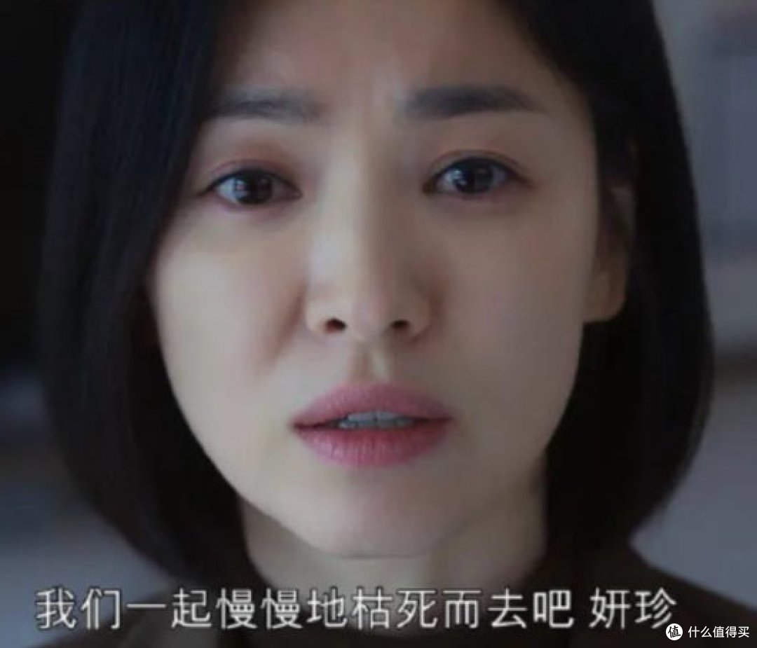 《黑暗荣耀》:霸凌告诉我们贫富的差距