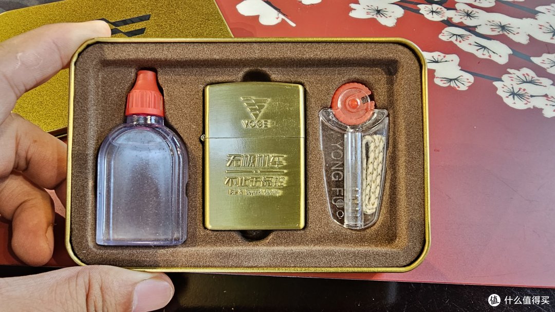 盲定用户唯一的不同就是送了个打火机😂