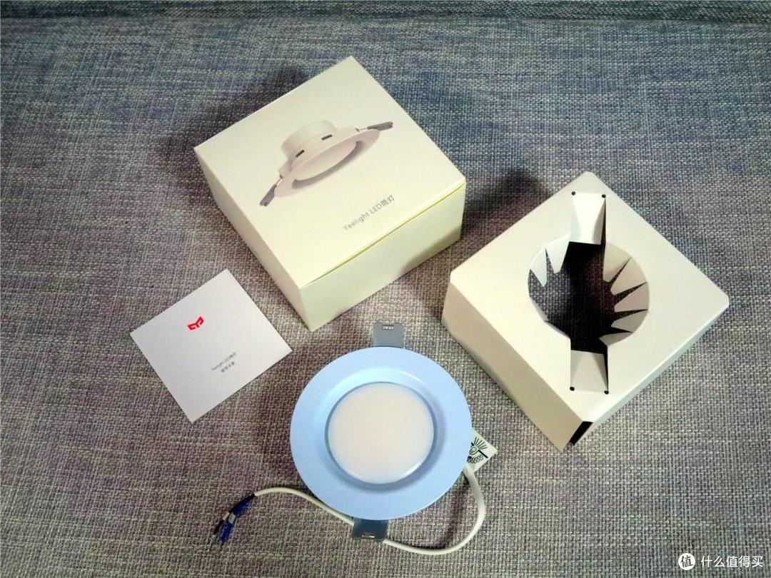 Yeelight LED筒灯为您营造舒适的居家氛围