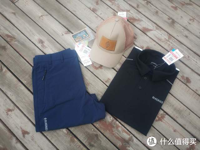 防晒速干、轻透舒适：黑冰夏季POLO衫、短裤、鸭舌帽