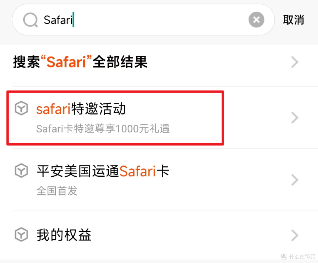 300就能拿下大白金,速度上