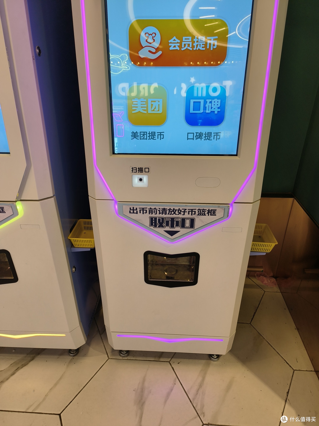 抓娃娃算不算上瘾的游戏?