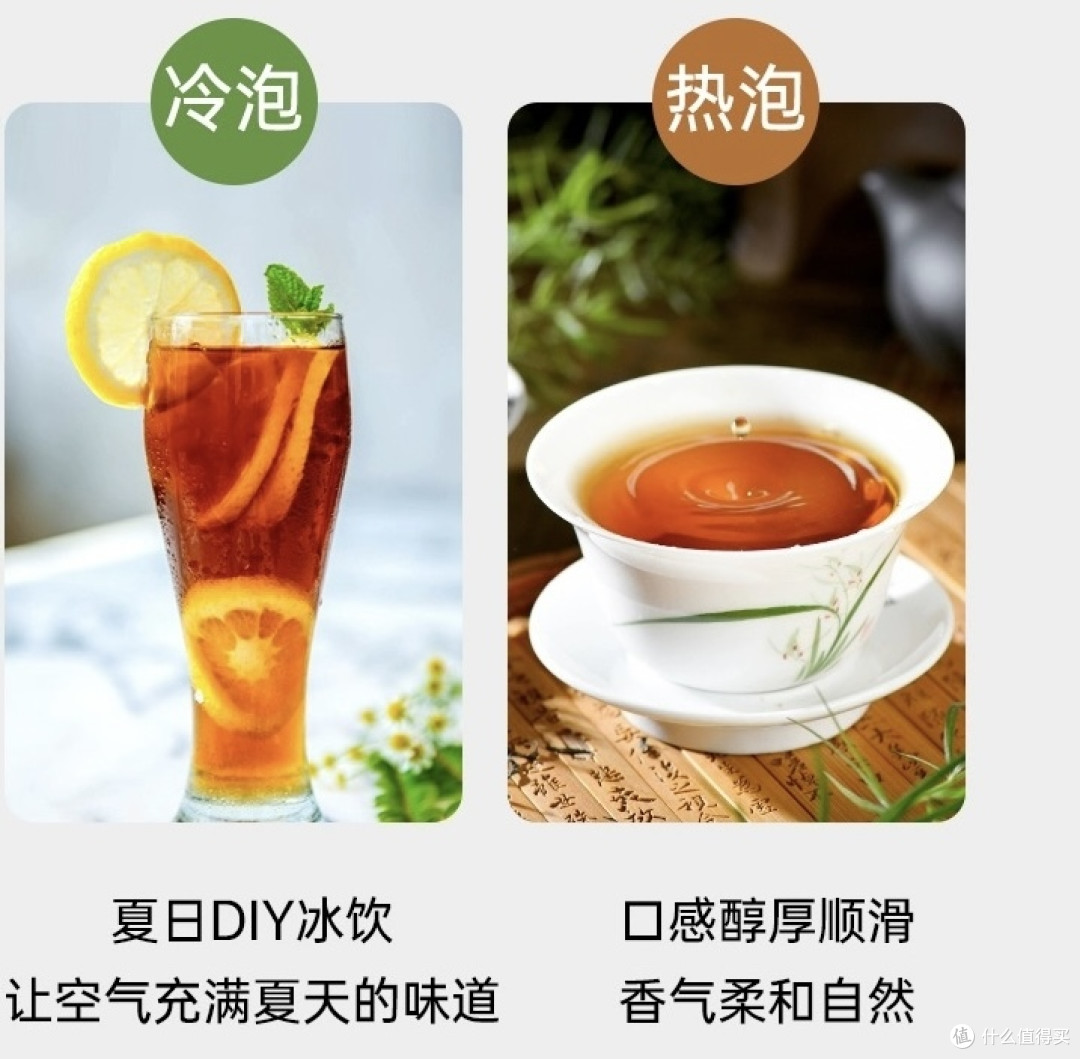 速溶茶粉真的太方便了,这个夏天我要多囤点
