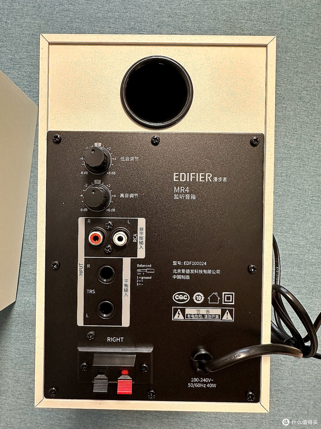 真力G2系列平替？漫步者MR4监听音箱深度体验