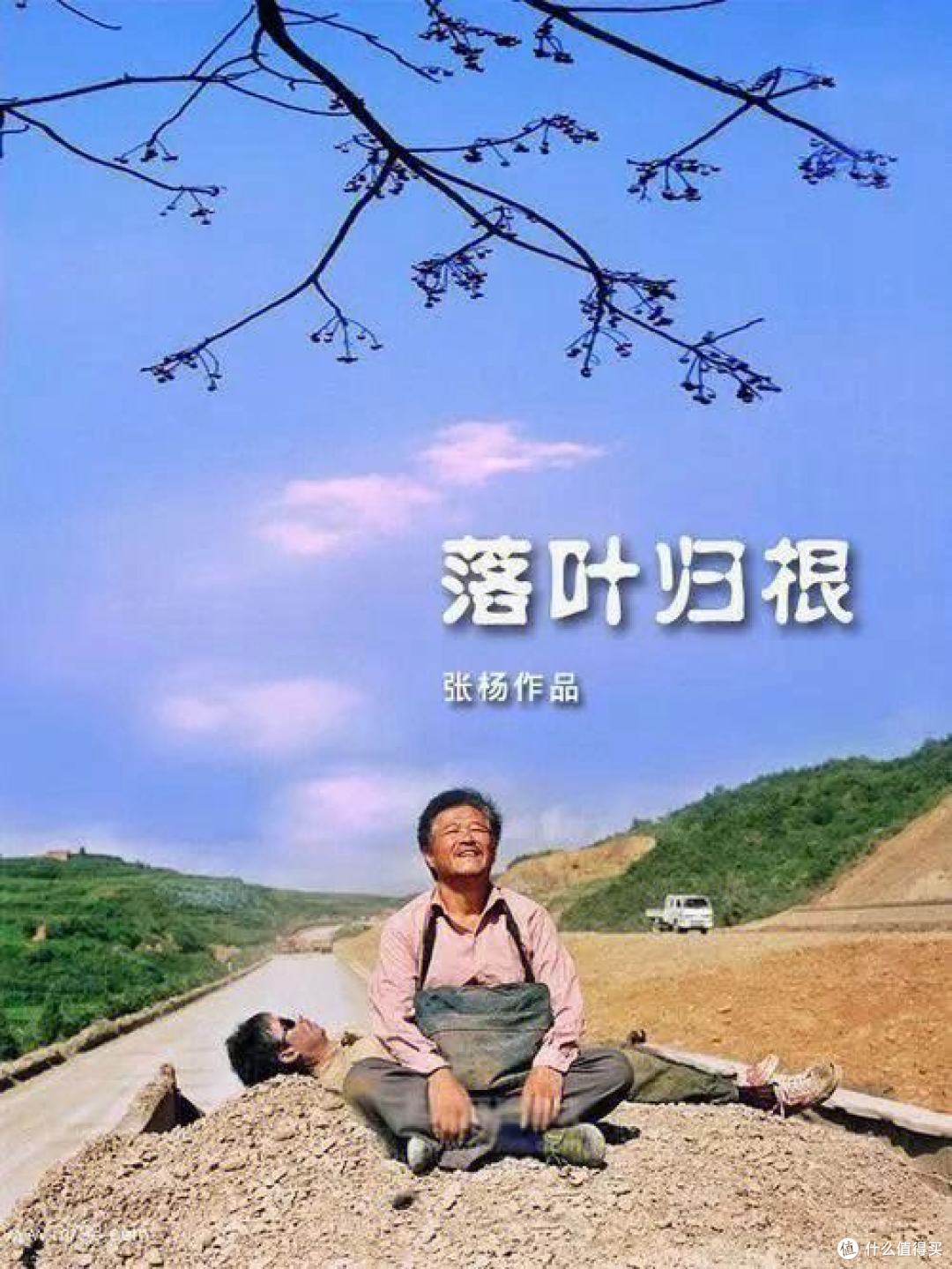 盘点五部公路电影,不好的永远在身后,希望永远在前方!