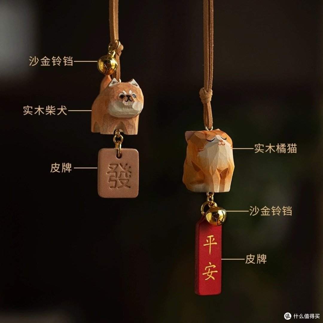 这款可爱的后视镜挂件装饰肯定会让你心动不已