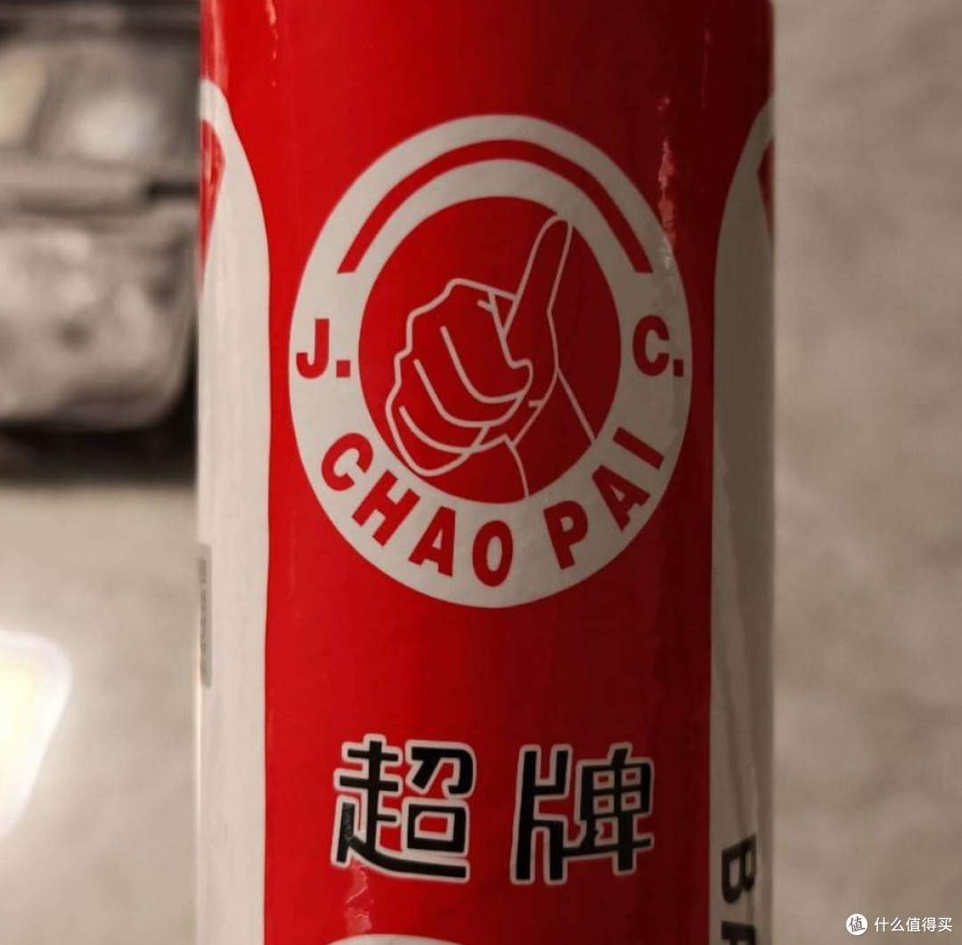 羽球人，你会选择红超吗？