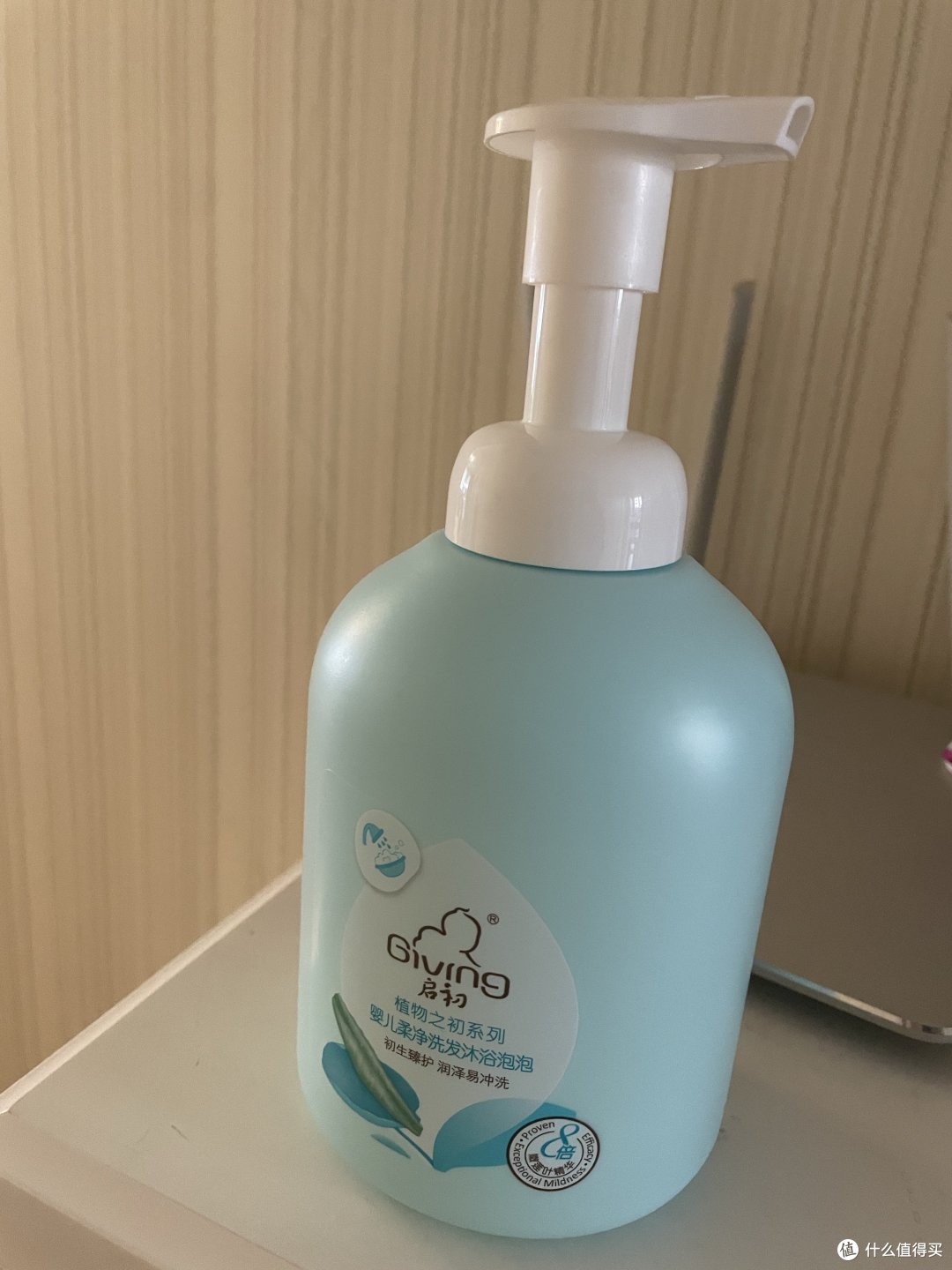只要它不停产,就会一直回购的儿童洗护二合一