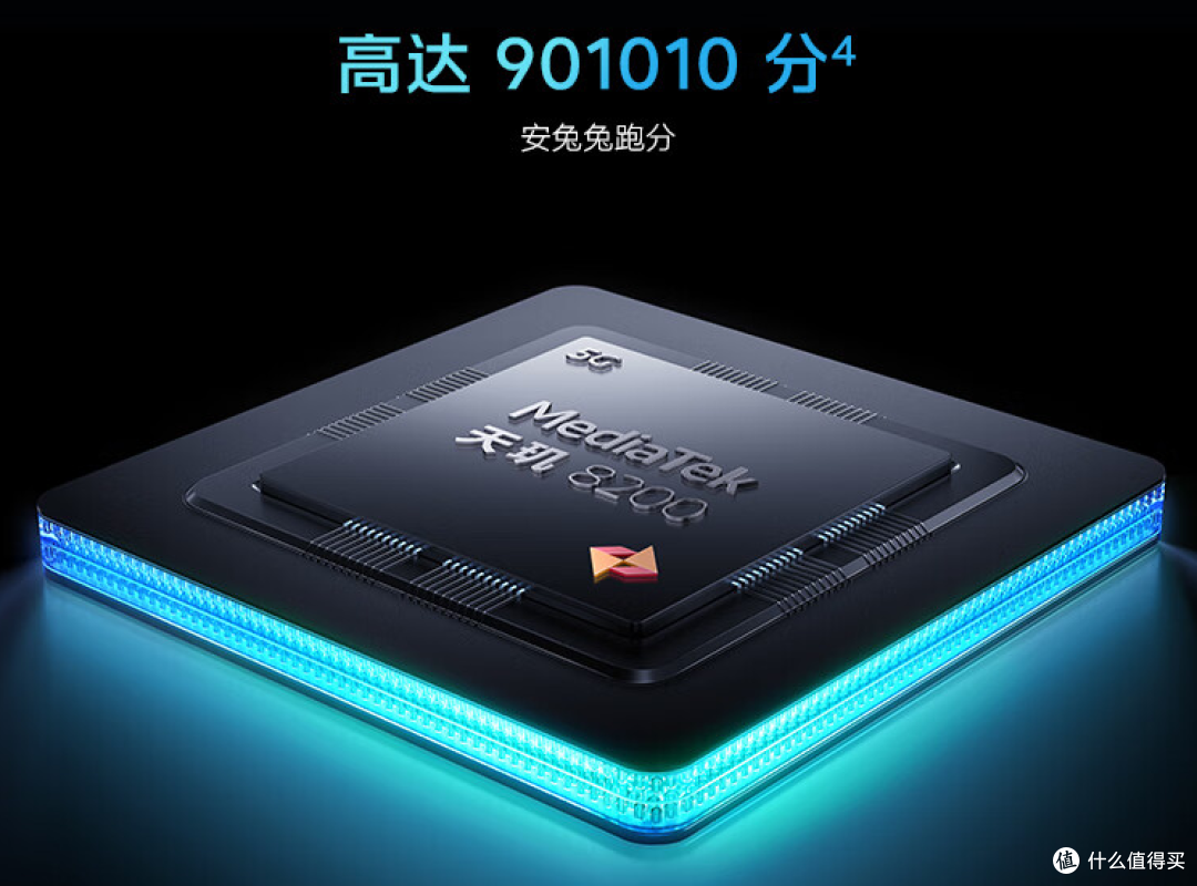 12G+512G+120W+5000mAh,90万跑分手机跌至1799元,让红米很难受