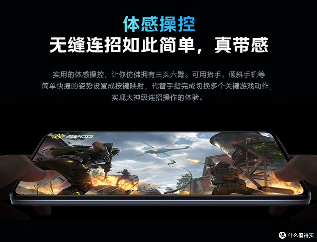 12G+512G+120W+5000mAh,90万跑分手机跌至1799元,让红米很难受