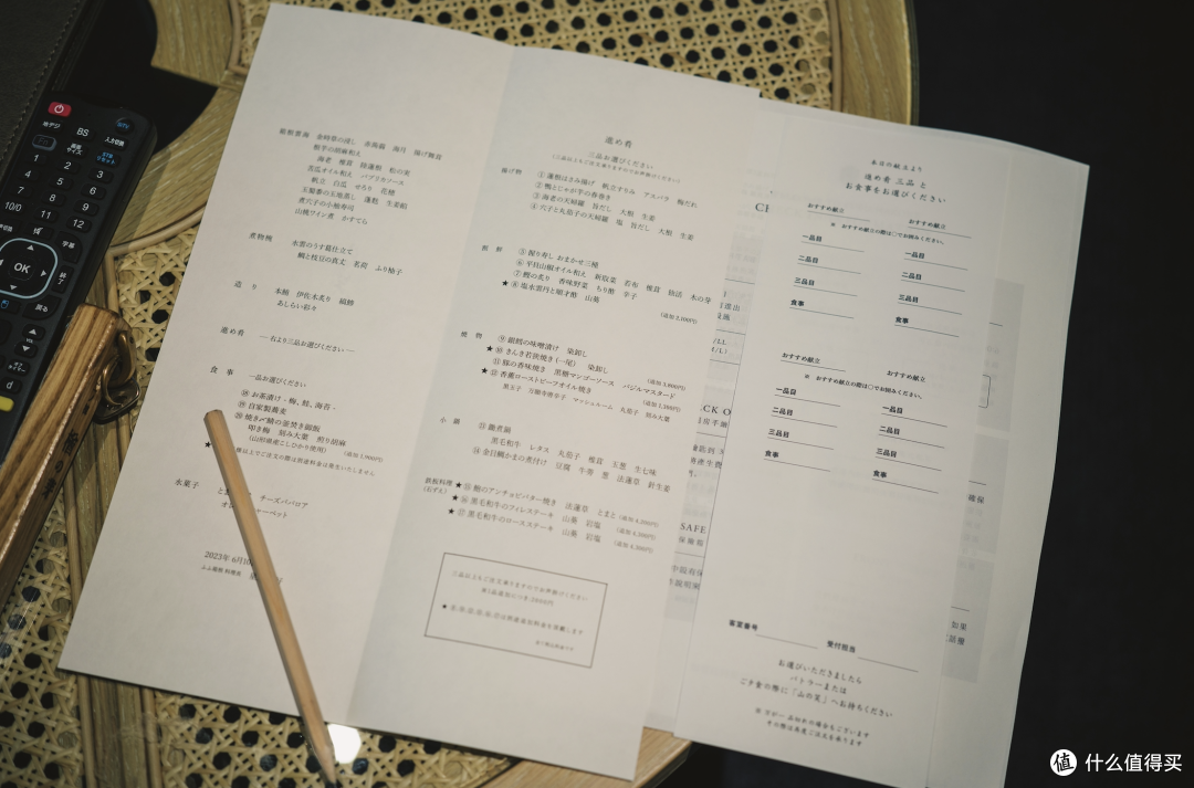 她虽小众,但资深酒店控们不会不知道