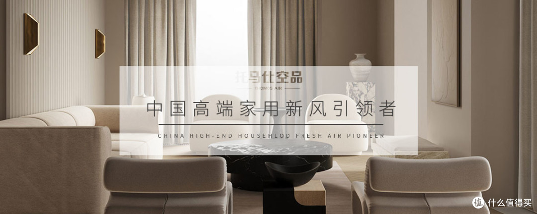 高温天气家里空调不给力?可能是你没选对模式!
