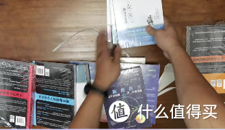 你囤书了吗? 努力成为更好的自己。