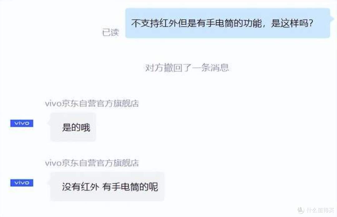 折叠屏手机开启新赛道?vivo又出新品,折叠屏手机何去何从?