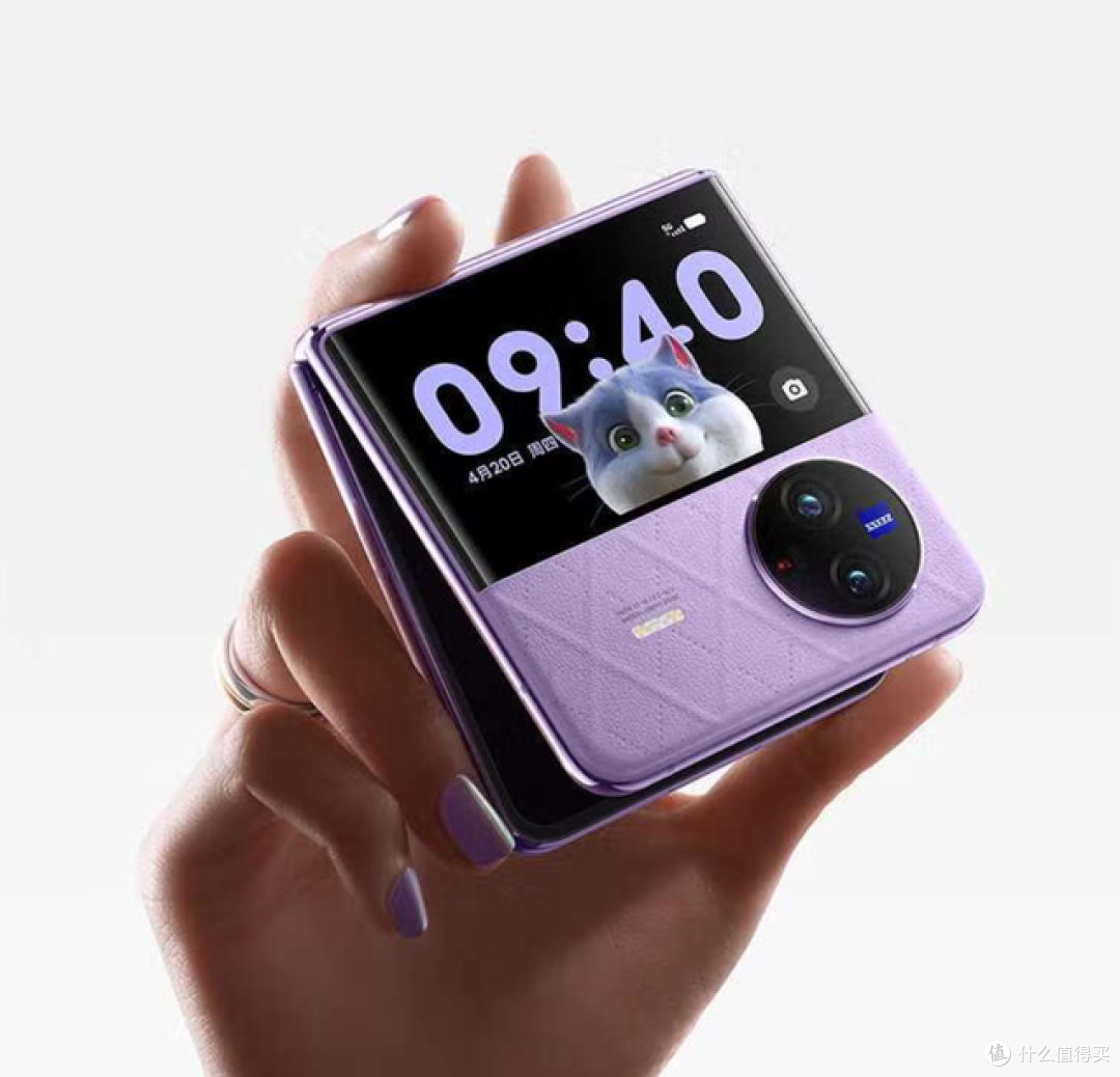 折叠屏手机开启新赛道?vivo又出新品,折叠屏手机何去何从?