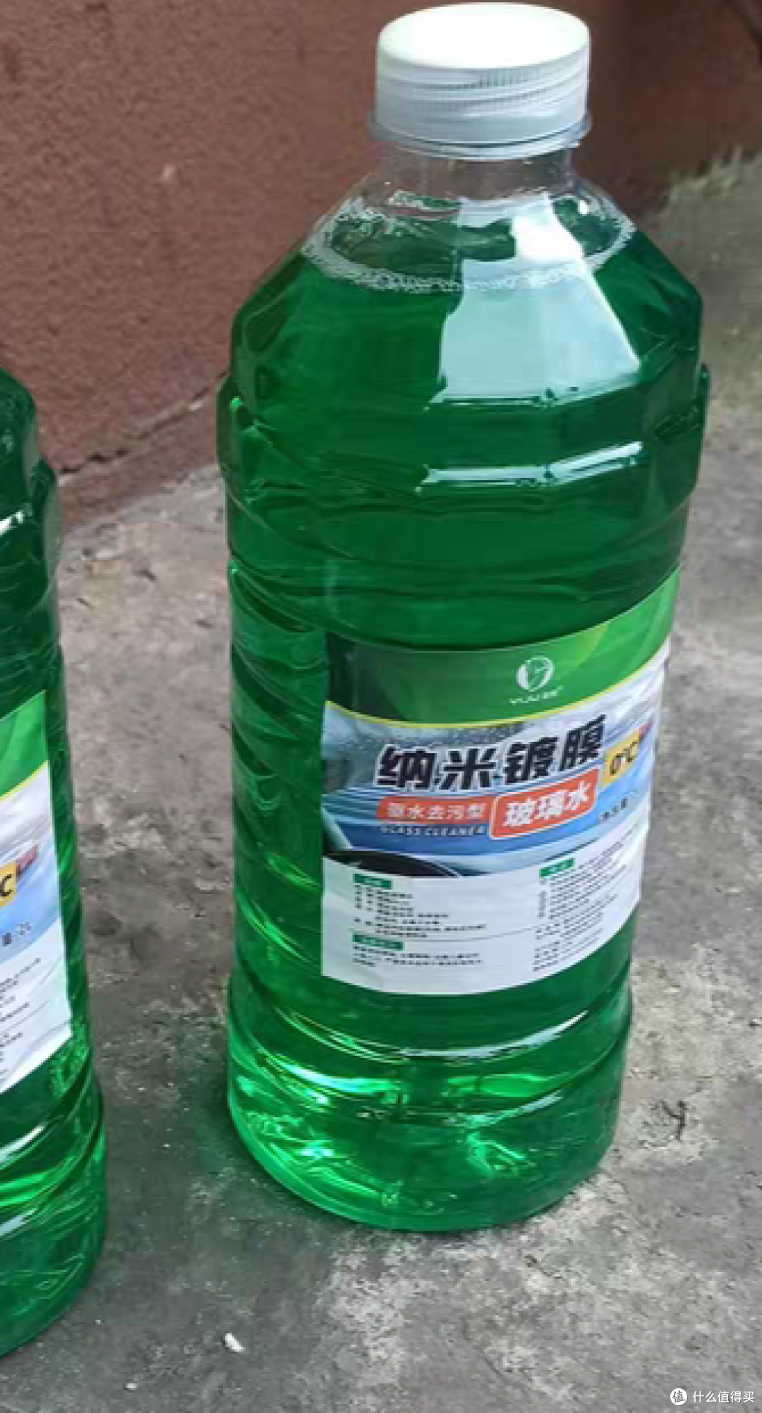汽车玻璃水,让玻璃更干净