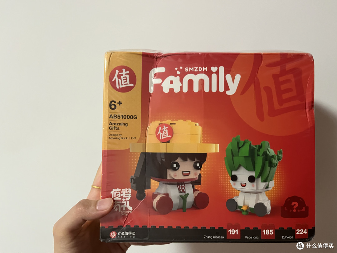 刚拆开外面快递袋的时候