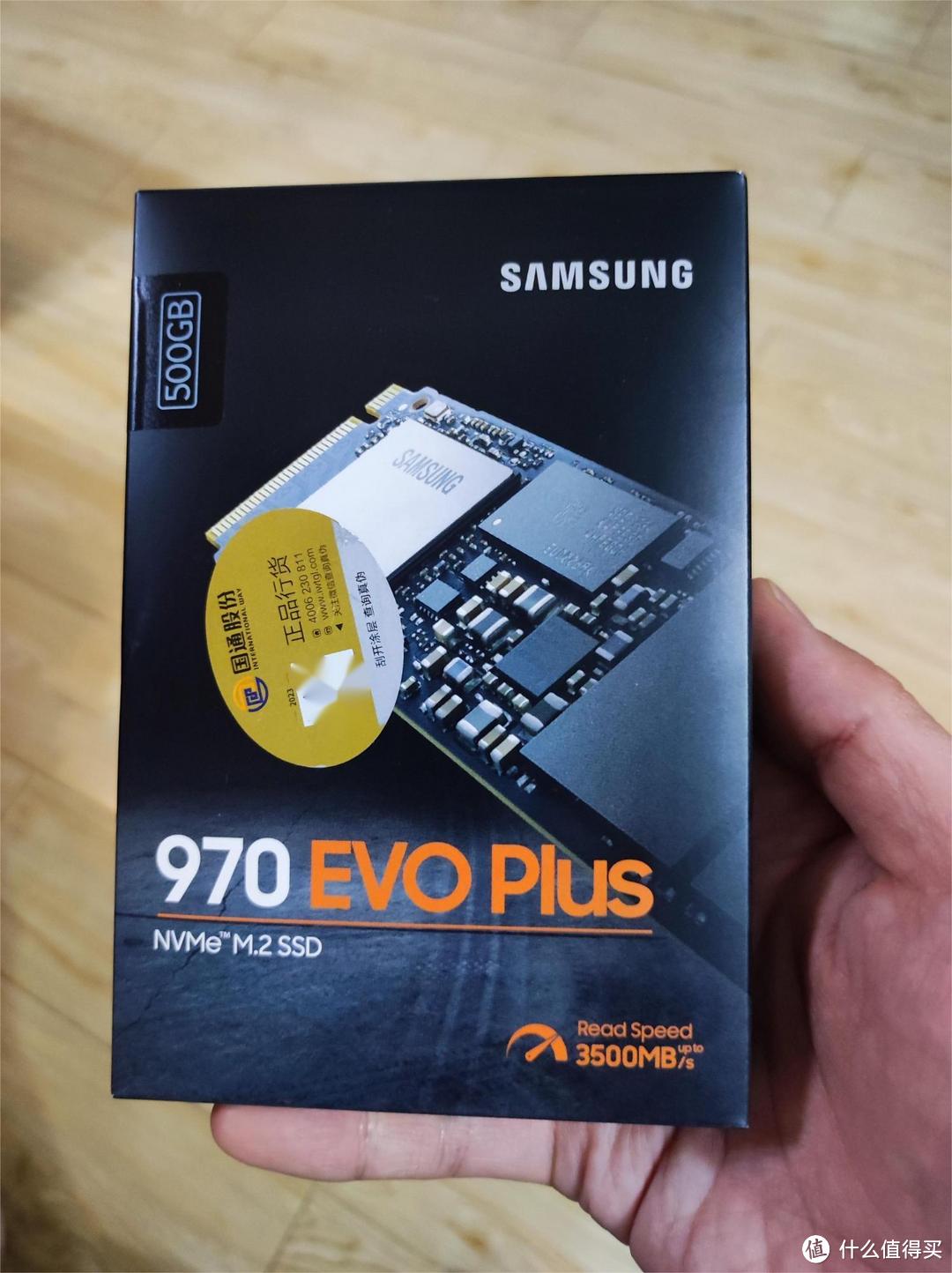 花小钱办大事——电脑提速利器三星970 EVO plus SSD硬盘