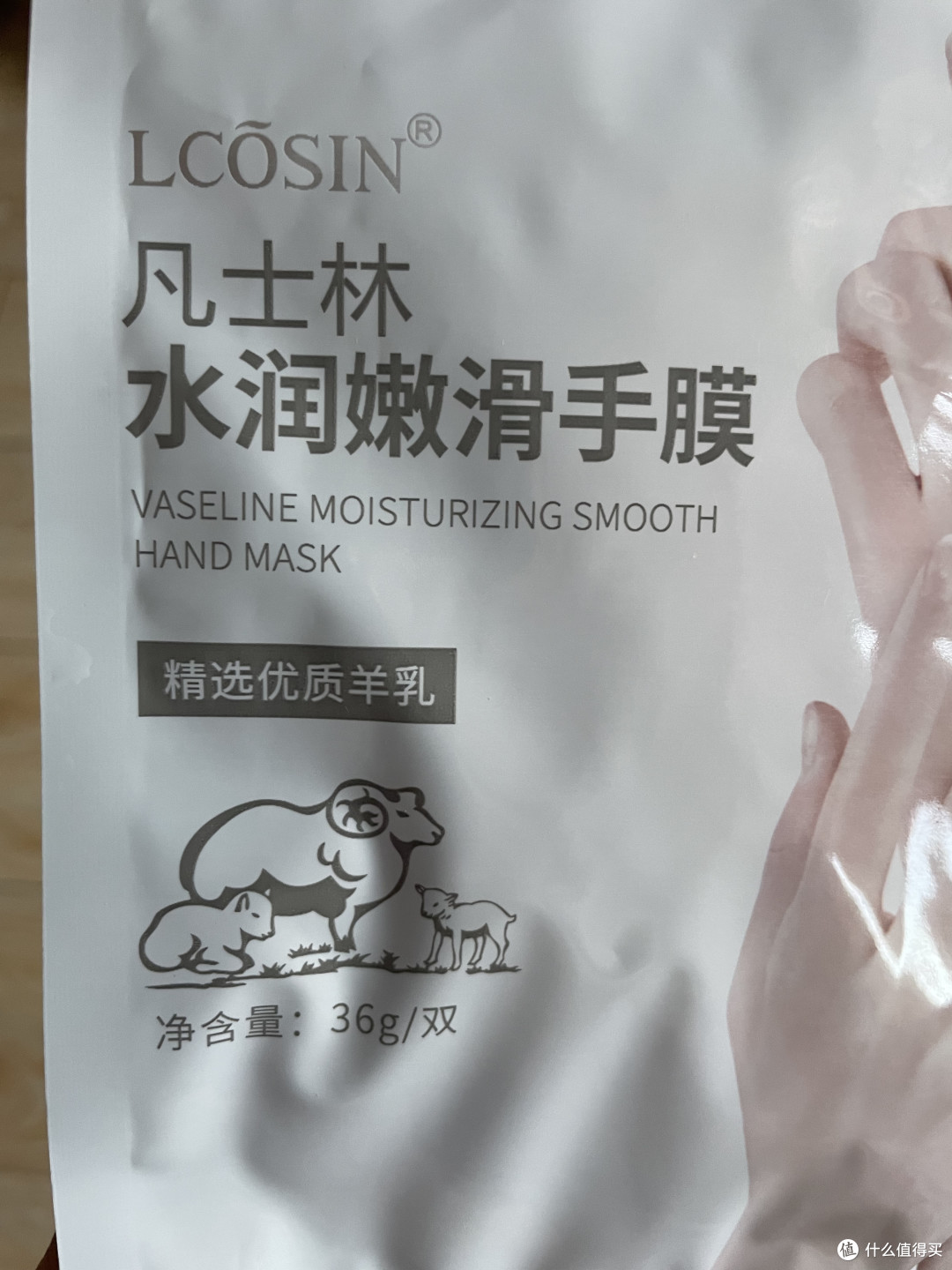 别光只顾脸了,也保养保养你的手吧——兰可欣凡士林水润嫩滑手膜