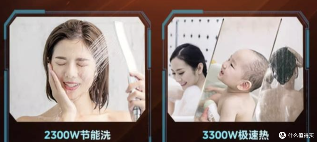 如何选择适合的电热水器?从入门到选购全方位指南