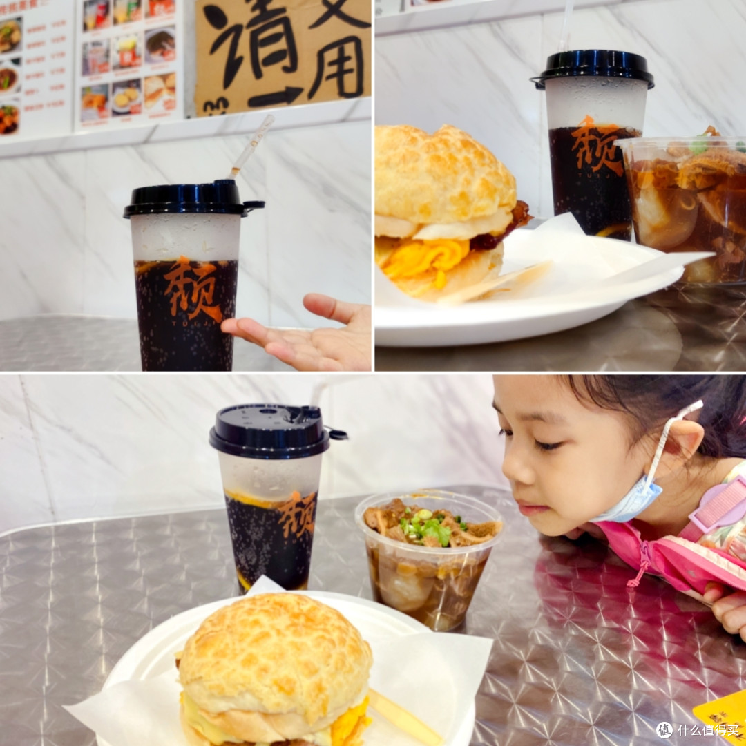出发珠海长隆,看姑娘的小企鹅!(day1:海岸线)