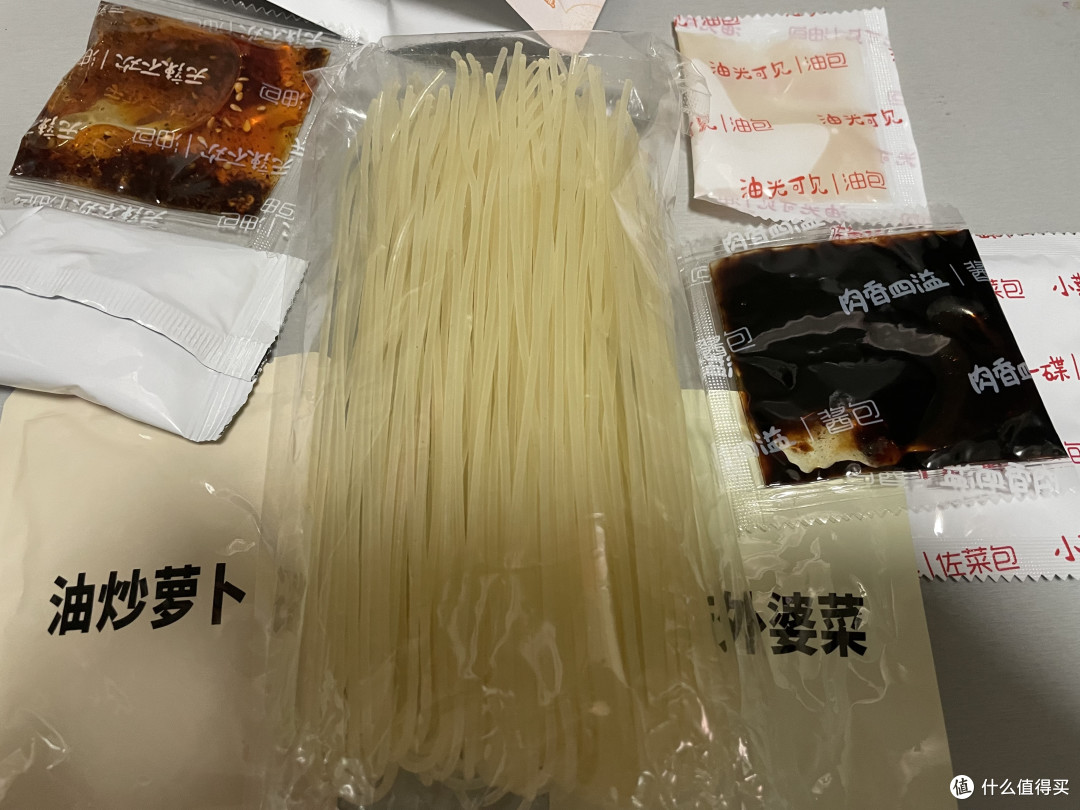 百草味也有南昌拌粉了！味道竟然还不错