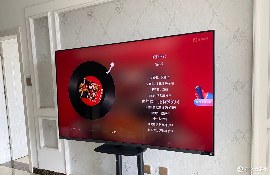 有什么值得购买的音画双芯Mini LED影院电视?东芝Z750测评体验分享!