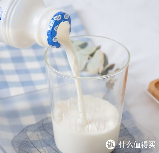 叮咚🔔你的早餐“生牛乳”已送达！