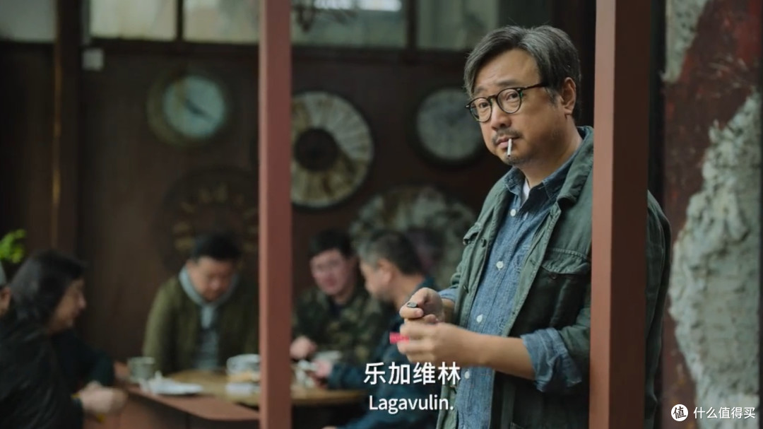 是老乌的爱情神话,也是老乌的乐加维林