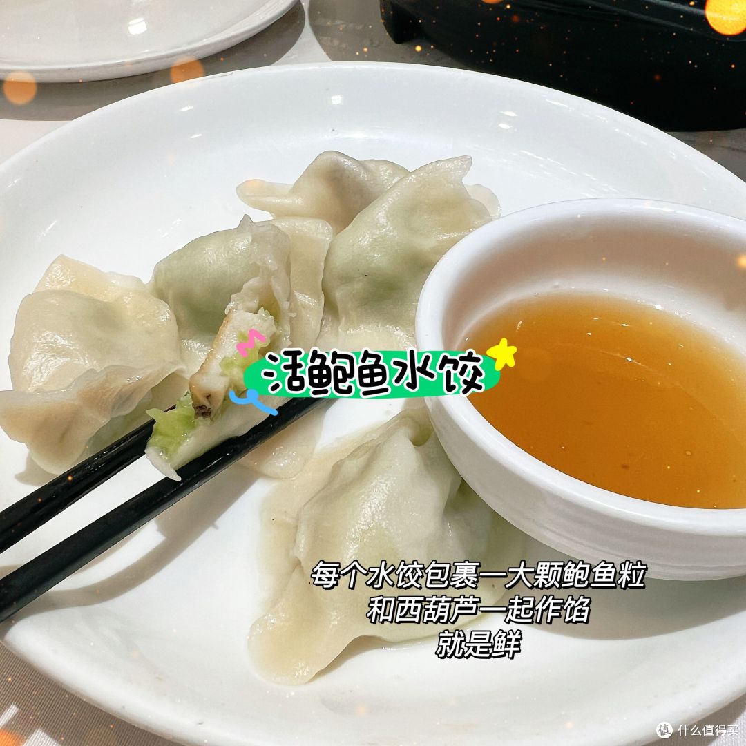 |惊艳的石家庄美食,又多了一个常来的理由|