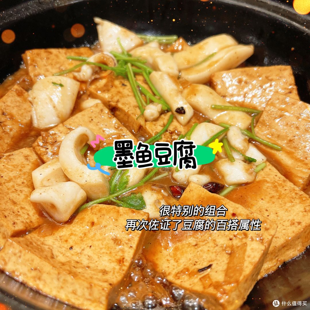 |惊艳的石家庄美食,又多了一个常来的理由|