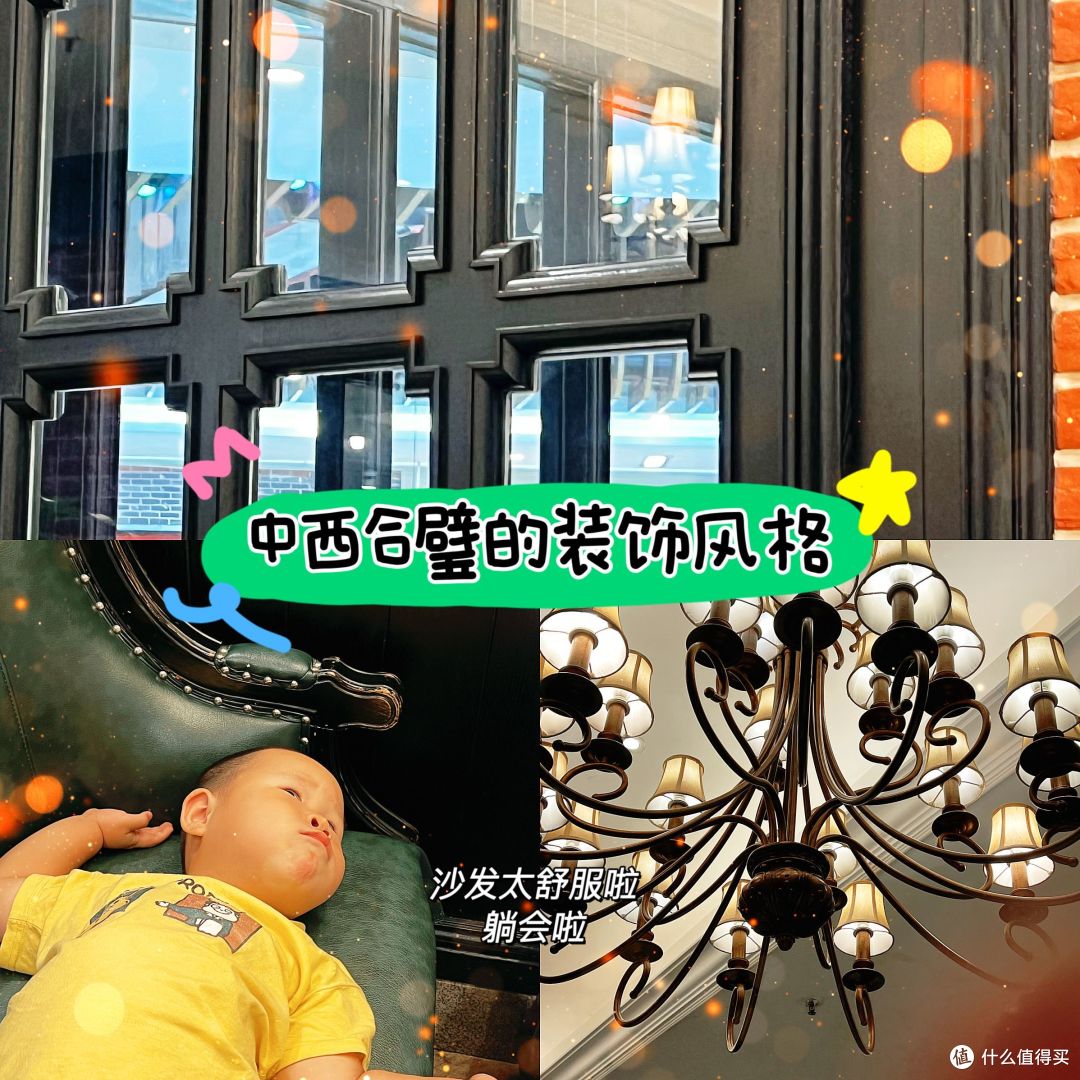|惊艳的石家庄美食,又多了一个常来的理由|