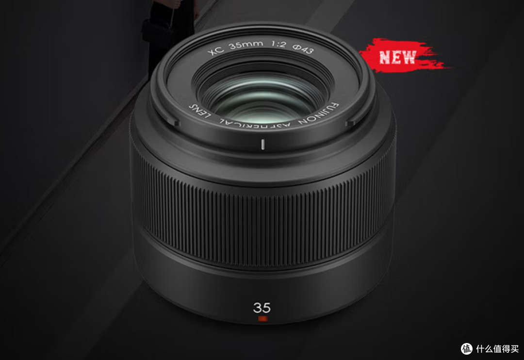 XC35mmF2 镜头