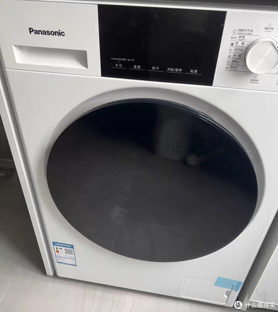 松下全自动10公斤家用洗烘一体BLDC变频滚筒洗衣机是一款高效实用的家电产品。