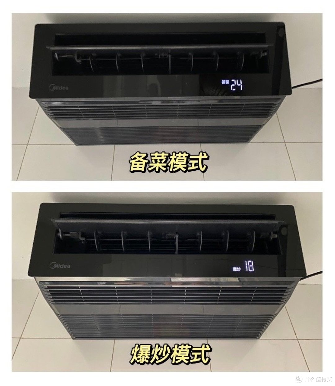 如何选购适合的厨房空调？你需要了解哪些知识-美的厨房空调实测讲解！