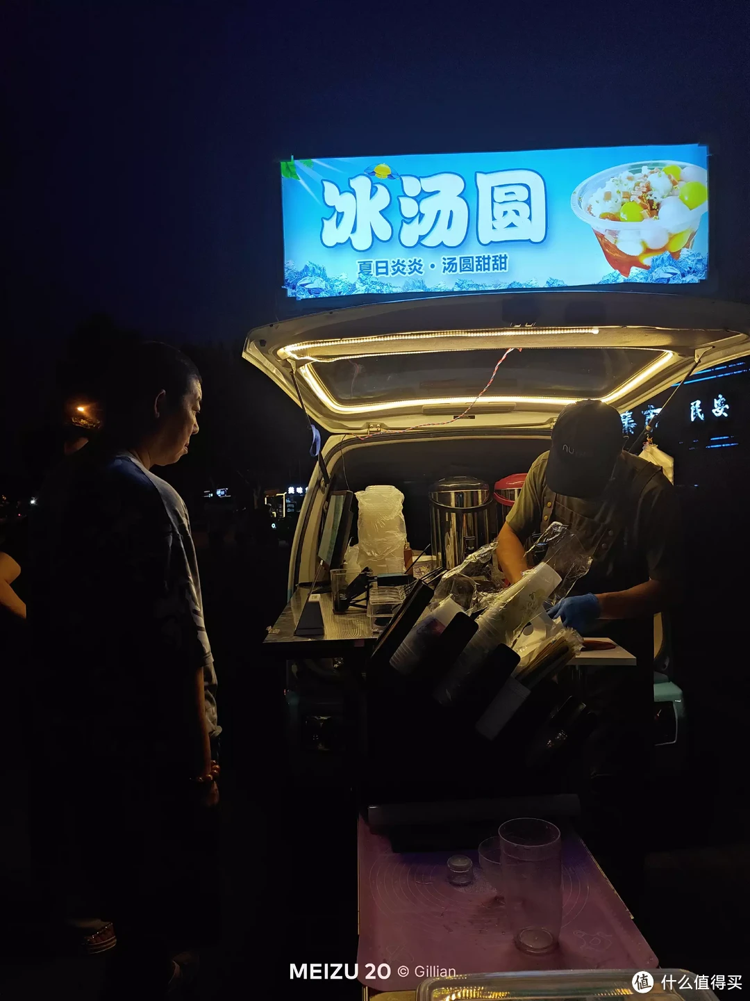魅族20还能撩动你的心吗,详细测评出炉,你不来看看吗