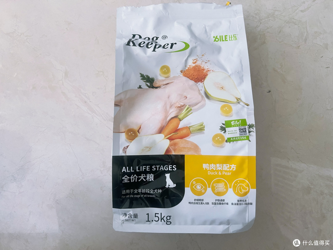 如何挑选一款好的狗粮呢?