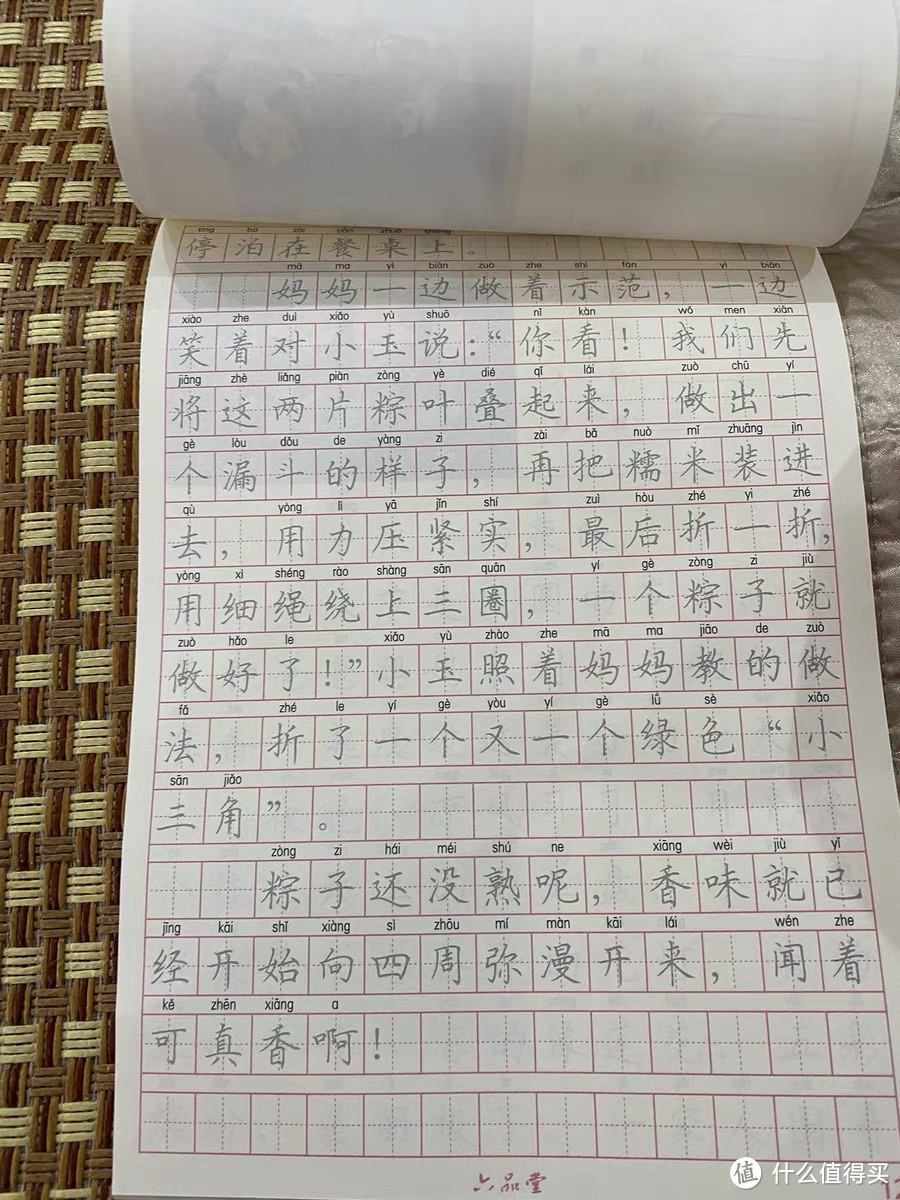 看图这话，提高写作，从小开始