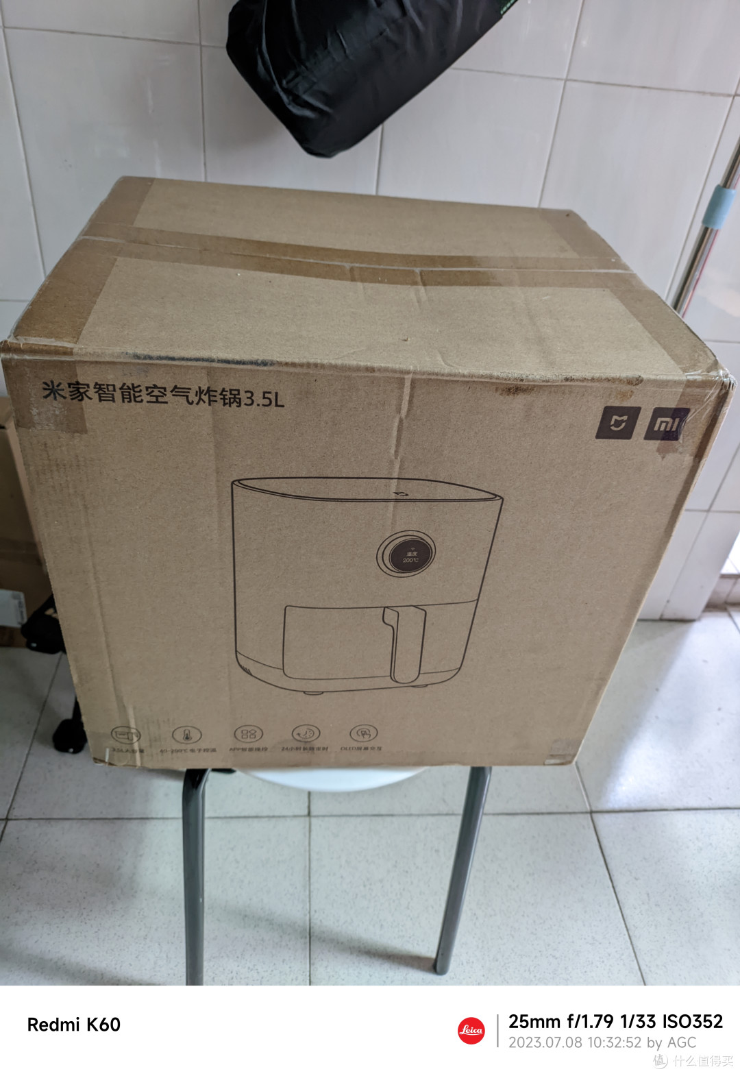正面