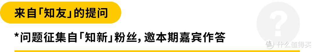 （中奖名单公布）文末有奖：「道酿DaoBrew」创始人7问：精酿爱好者和入门小白都会喜欢的“今夏顶流”